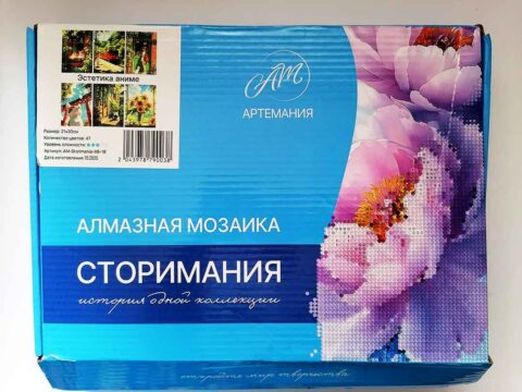 Эстетика аниме. Алмазная мозаика (сторимания)